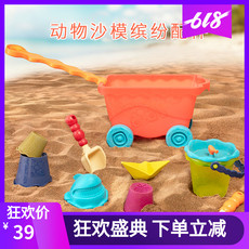 Игрушки для детского