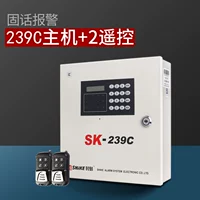 239c [8 Wired 8 Wireless] Фиксированный циферблат