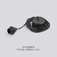 Люстра, аксессуары, лампочка, 3-6 мес.