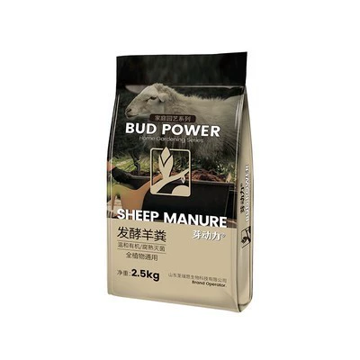 [Подарок] Ферментальный овечьего навоза [5 фунтов]