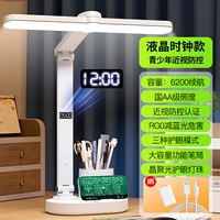 Часы, вместительный и большой держатель для ручек с зарядкой, 300мм, три цвета