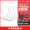 Маршрутизатор Xiaomi 4A Gibbit + кабель доставки + WiFi усилитель PRO