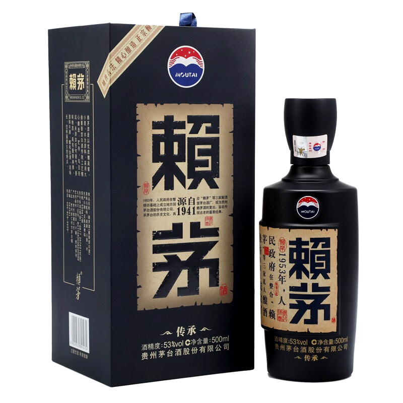 茅台 赖茅传承蓝53度500ml单瓶装 酱香型白酒（107）【赖茅】