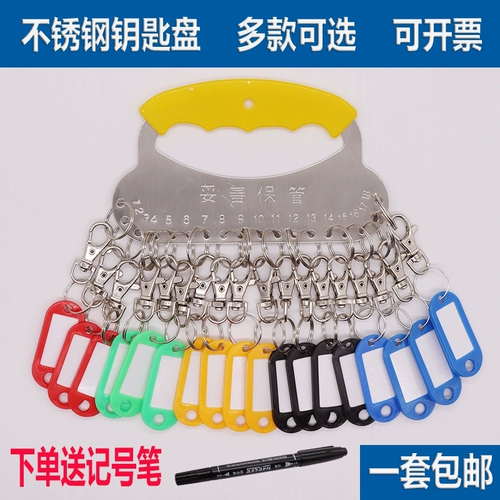 Утолщенное анти -клавишное диск легко выбирать крючки для пряжки омара могут пометить категорию кард -шахты шашлыки