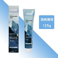 Синий, освежающий, мятный, ароматный