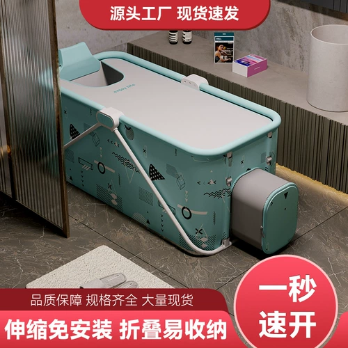 Ванна для купания, детское средство для принятия ванны для всего тела для домашнего использования