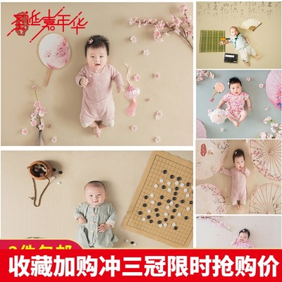 taobao agent New studio costume ancient style ancient style Chinese style children take pictures small background paper creative 100 -day baby newborn full moon