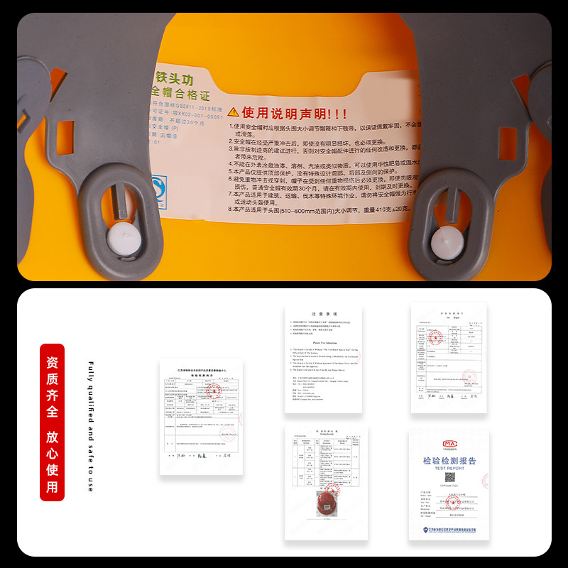 Safety helmet construction site national standard thickened breathable construction engineering elec