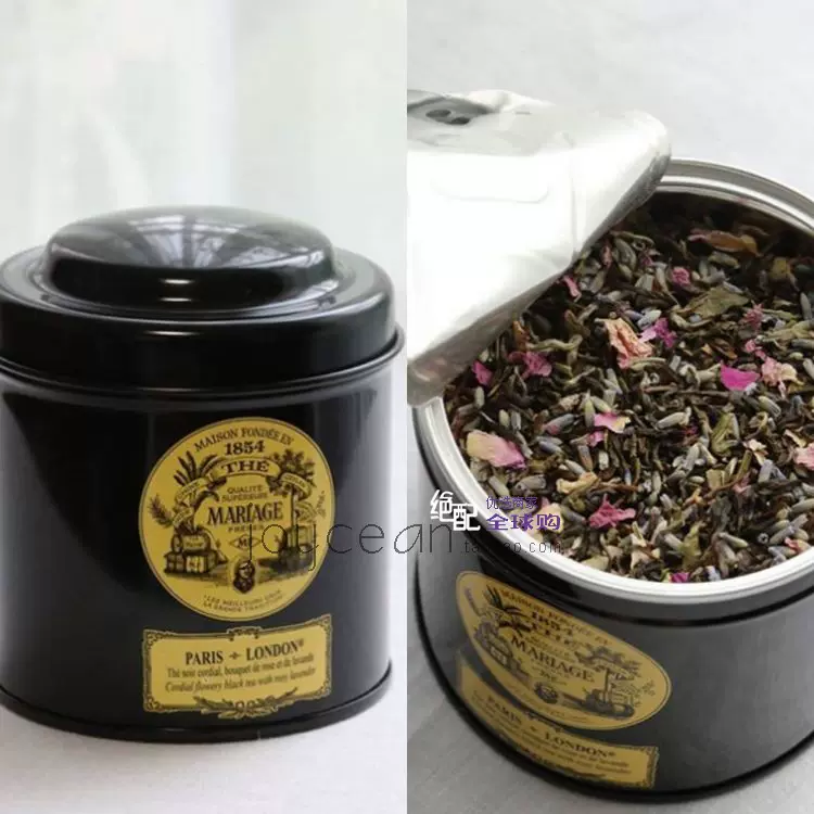 Mariage Freres Tea Blue Lily Muguet Tin Blue 90G