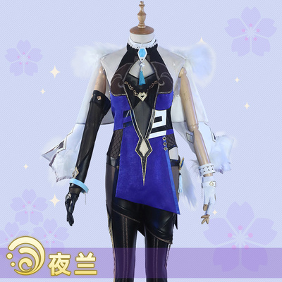 taobao agent Bow and arrows, clothing, suit, cosplay