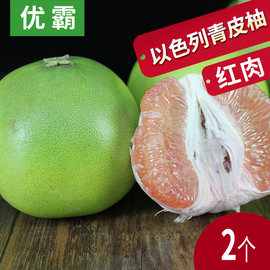 以色列进口【多图】_价格_图片- 天猫精选