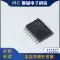 IC mạch tích hợp chip ADUM1510BRWZ ADW10020 ADXC1501 ADXL152 hoàn toàn mới Vi mạch