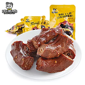 周黑鸭真空卤味零食任选14件