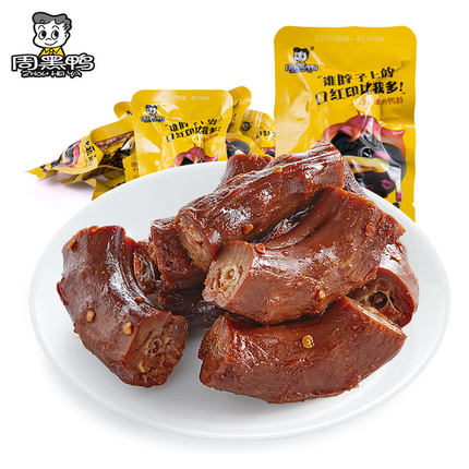 任选【周黑鸭】周小伴真空卤鸭脖鸭锁骨鸭翅鸭翅根鸡脖多款零食W