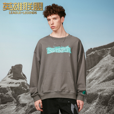 taobao agent Heroes, sweatshirt, jacket, new collection, round collar