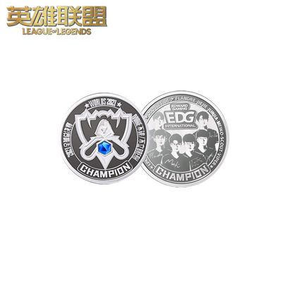 taobao agent League of Legends LOL 2021 Global Finals EDG Champions Memorial Official Authorized Commemorative Coins
