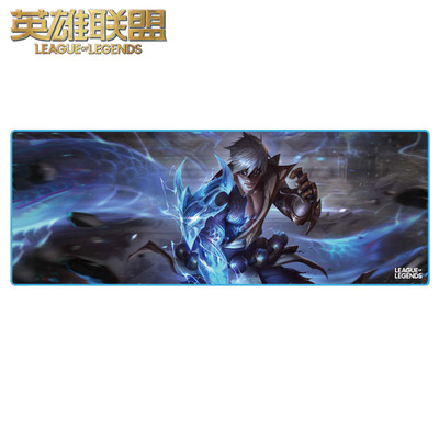 taobao agent [League of Legends] LOL Shenlong Lord Li Qing Mouse Pad Global Finals Limited Series Official Genuine