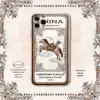 Товары от 世纪呼唤CenturyCalls
