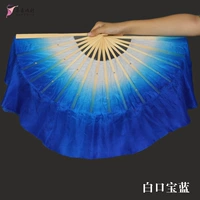 Истинный шелковой вентилятор белый рот сокровище Длина синей кости 31 Плавание 10 см.