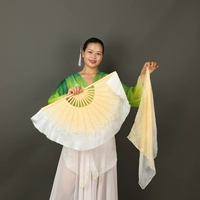 Настоящий шелковый вентилятор рис желтый градиент белый не содержит длину шелкового шарфа. Длина 31 плавание 10 см.