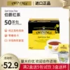 Товары от 世界茶屋
