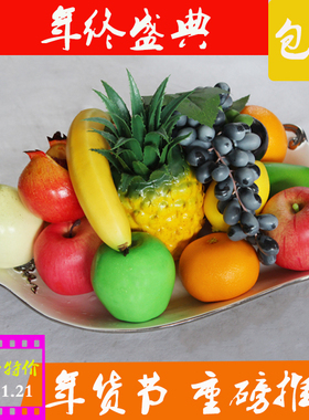 仿真水果樱桃假樱桃迷你小苹果静物拍照摄影道具客厅家装饰品摆件