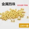 Товары от 优越渔具商城