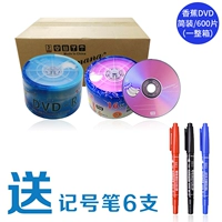 Банановый DVD упрощенный 600 таблеток (вся цена коробки)