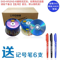 Banana DVD Barrel 600 Таблетки (цена всей коробки)