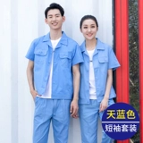 Летний комбинезон, тонкая синяя летняя одежда, короткий рукав, делается под заказ