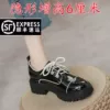 Товары от 真皮手工女鞋屋