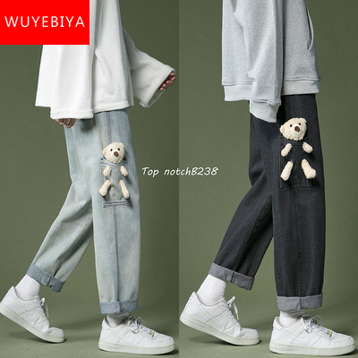 taobao agent Denim autumn summer clothing, 2023 collection, for secondary school, with little bears