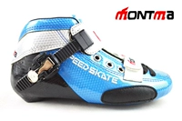 Вторая генерация французская Montema Professional Speed ​​Skate Skate Skate Racing Profession