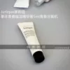 Товары от 畅所欲颜
