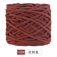 108 красный коричневый