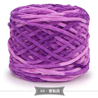 59 Секция пурпурного порошка