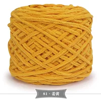 Имбирь 81 Имбирь