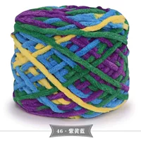 Фиолетовый -Red 46 фиолетовый желтый черный