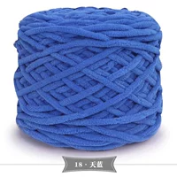 Royal Blue 18 Royal Blue