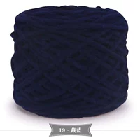 Тибетский синий 19 тибетский синий