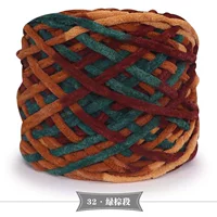 32 Зеленый кофейный кофе