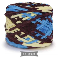 39 желтого синего кофе