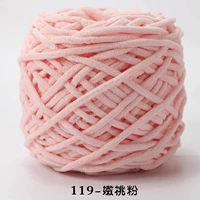 119 нежный персиковый порошок