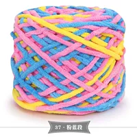 37 розовый синий кофе