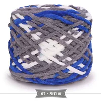 67 серой кофе