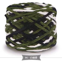 36 Белый зеленый кофе