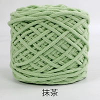 Розовый 100 матча чай