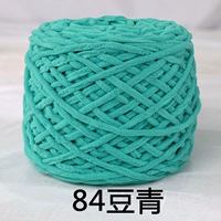 Зеленый 84 бобовый зеленый