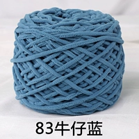 Peacock Blue 83 Джинсовая синяя