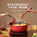 Supor Shabu -shabu Hot Pot. Домохозяйственная плита -специфичная для встроенной горшки с большой компонентом, не -стабильная суп -плита